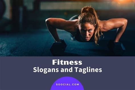 physical fitness slogan